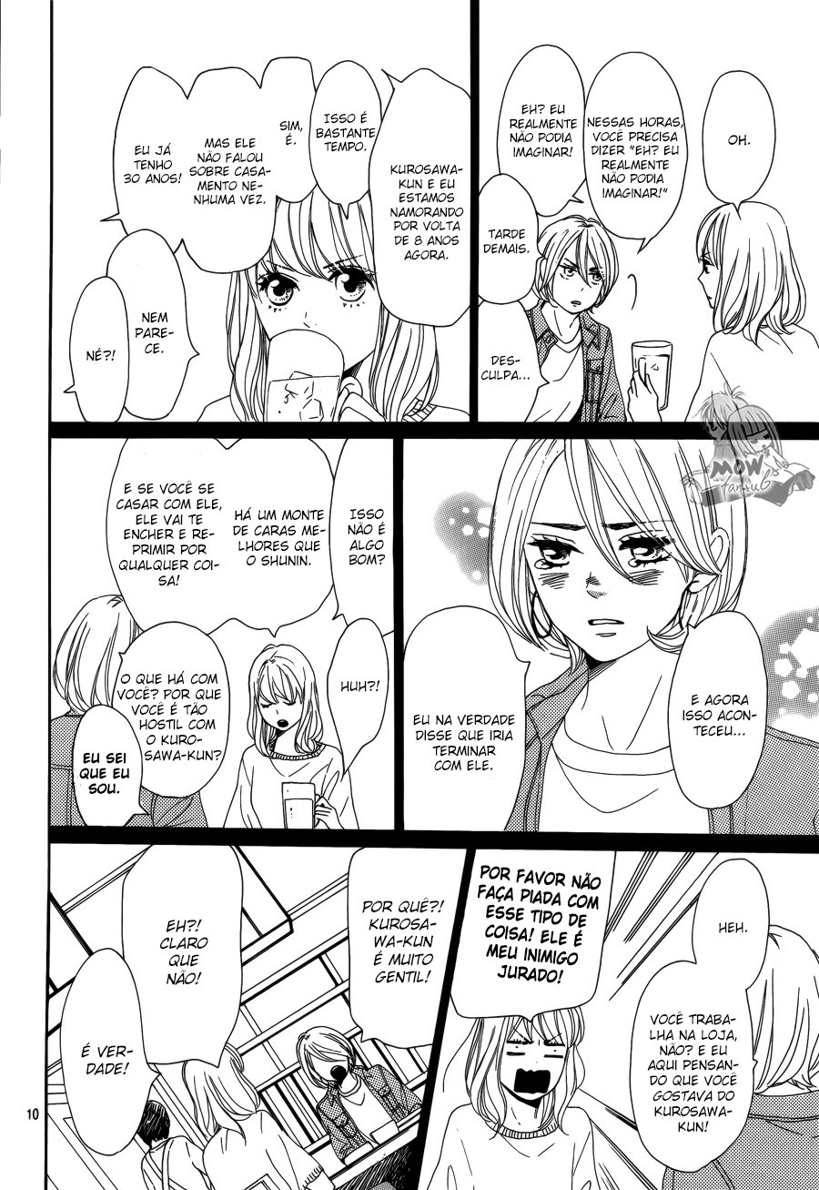Dame na Watashi ni Koishite Kudasai Vol. 1 Ch. 3 第14页