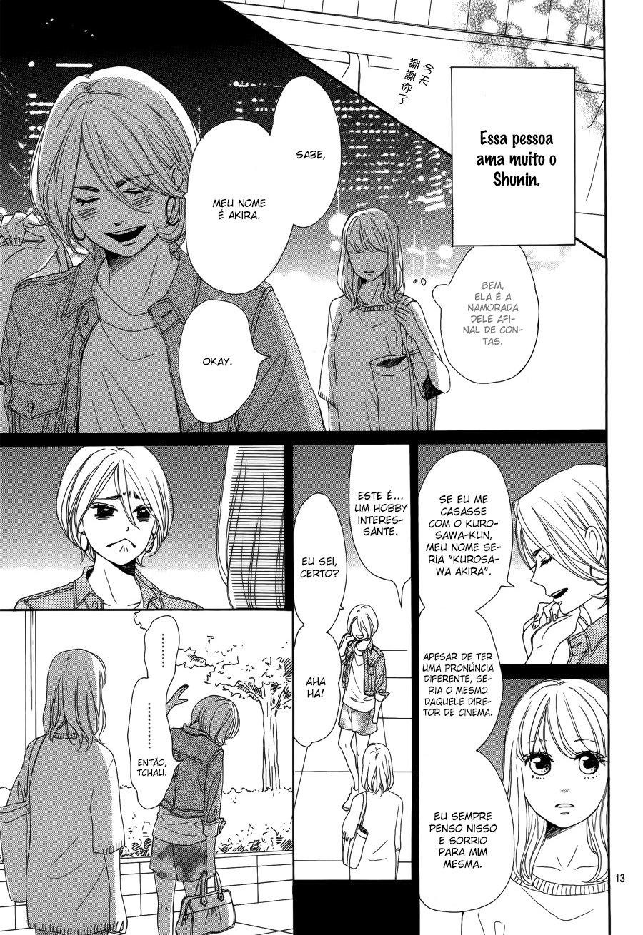 Dame na Watashi ni Koishite Kudasai Vol. 1 Ch. 3 第17页