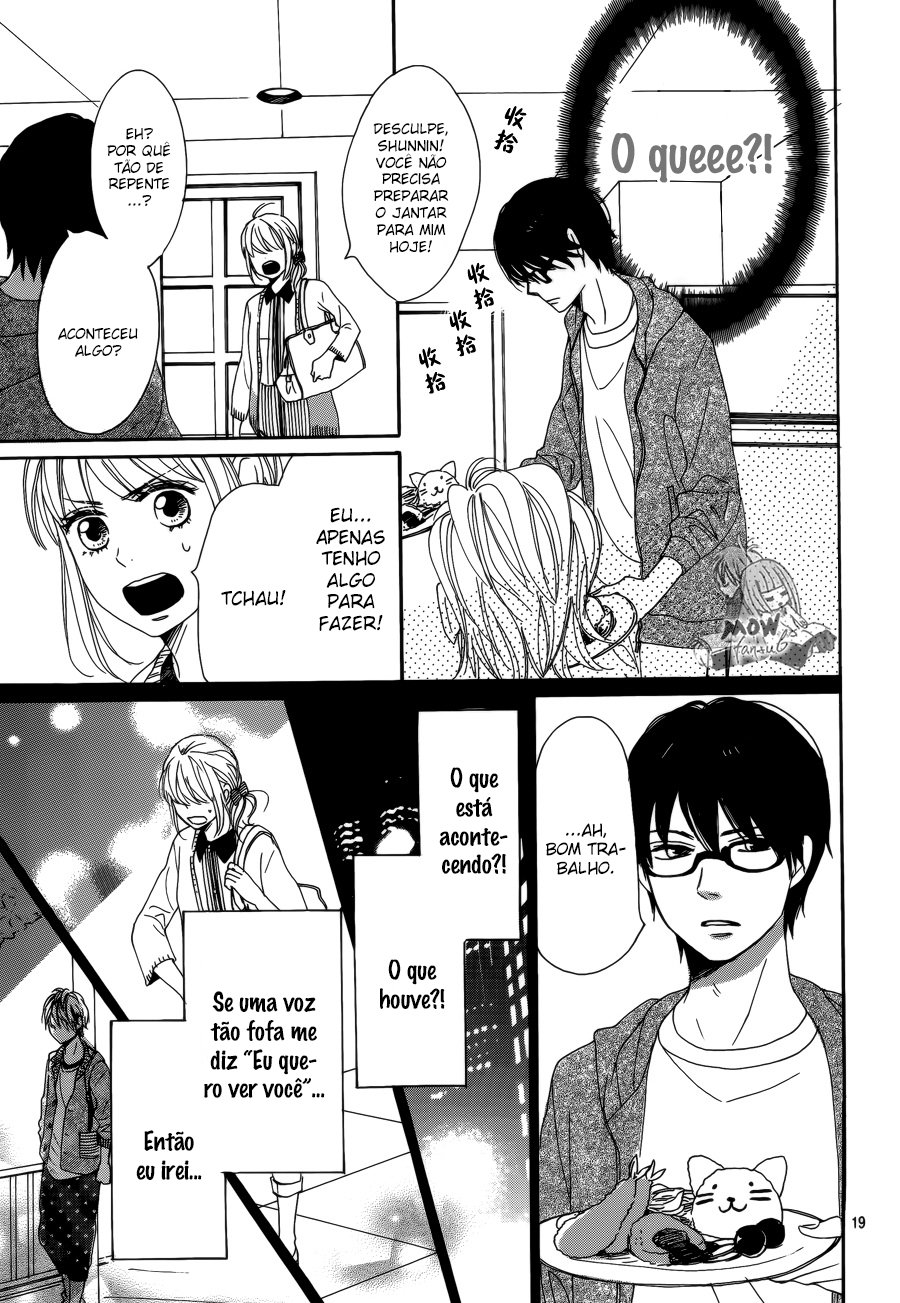Dame na Watashi ni Koishite Kudasai Vol. 1 Ch. 3 第23页