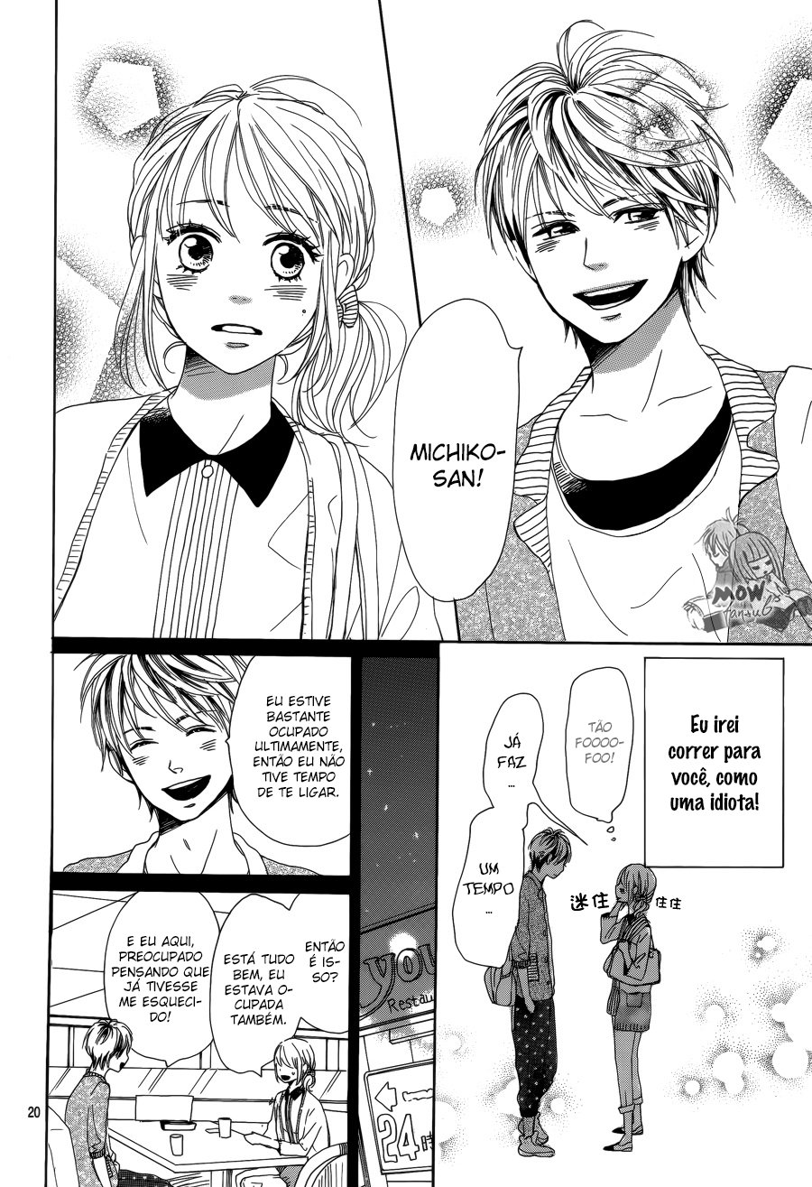 Dame na Watashi ni Koishite Kudasai Vol. 1 Ch. 3 第24页
