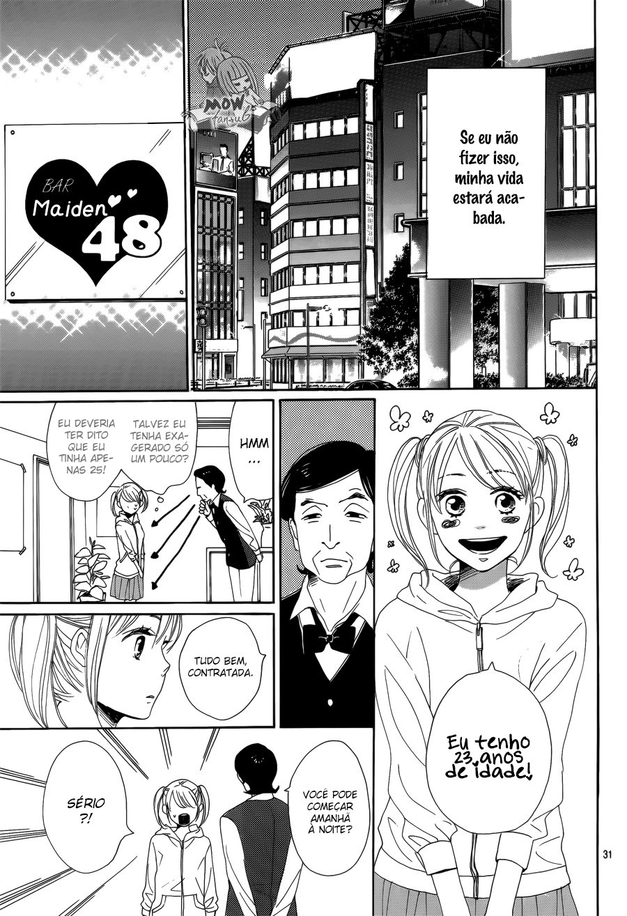 Dame na Watashi ni Koishite Kudasai Vol. 1 Ch. 3 第35页