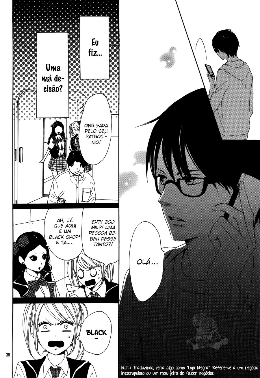 Dame na Watashi ni Koishite Kudasai Vol. 1 Ch. 3 第42页