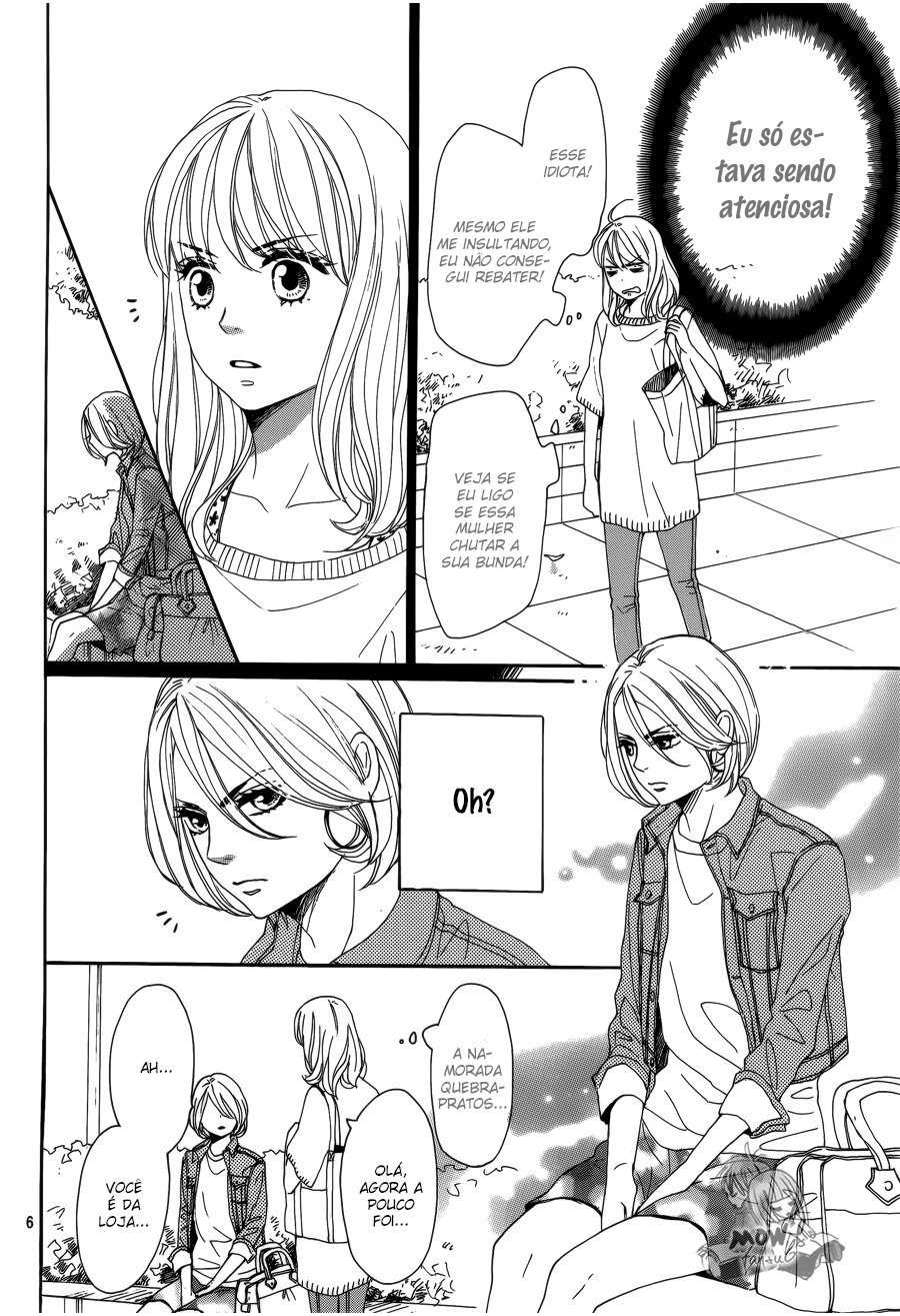Dame na Watashi ni Koishite Kudasai Vol. 1 Ch. 3 第10页
