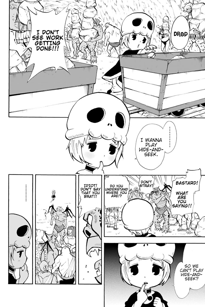 Sodatechi Maou! Simple-Minded Slave 第4页