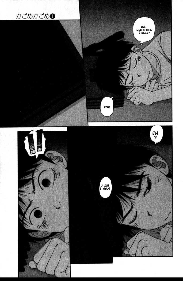 Kagome Kagome Vol. 1 Ch. 2 第20页