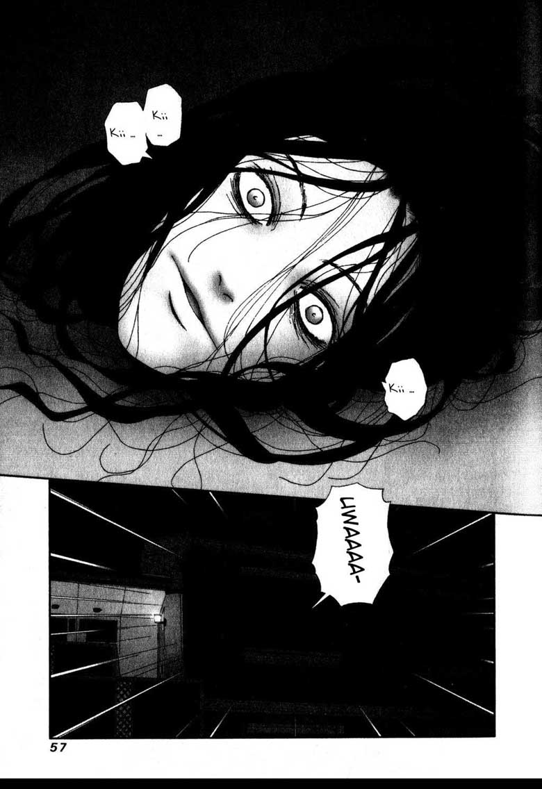 Kagome Kagome Vol. 1 Ch. 2 第24页