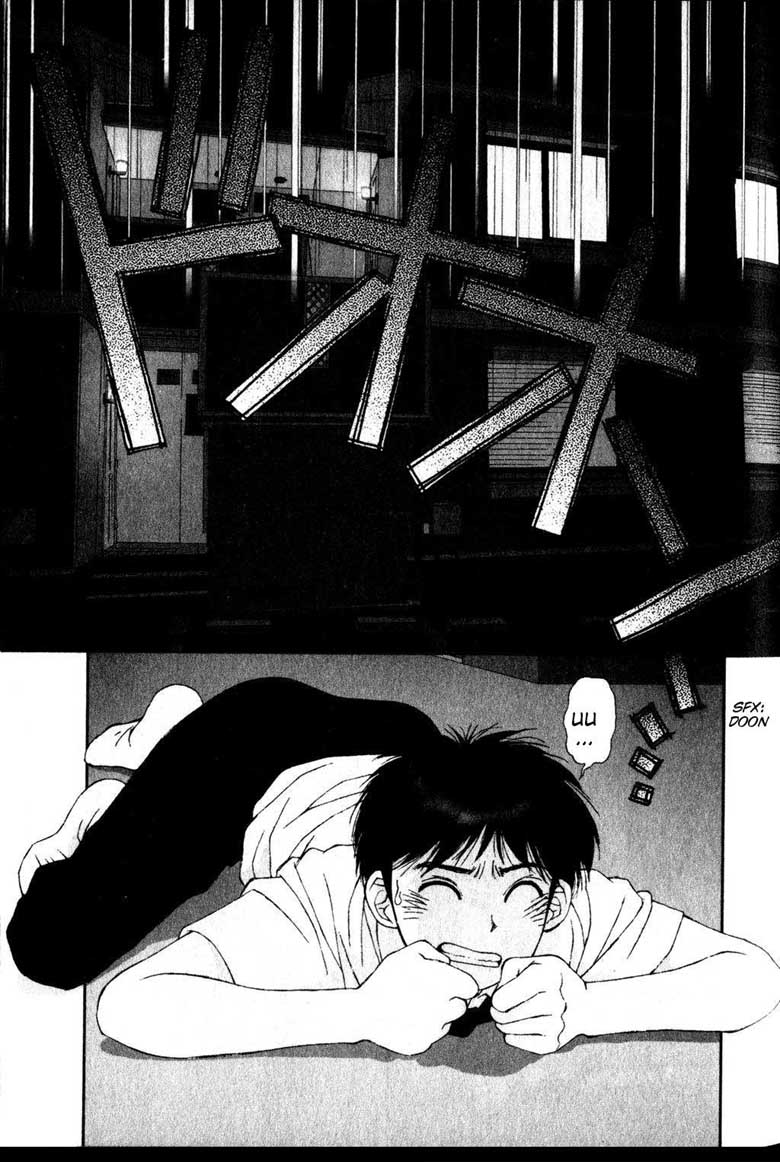 Kagome Kagome Vol. 1 Ch. 2 第4页