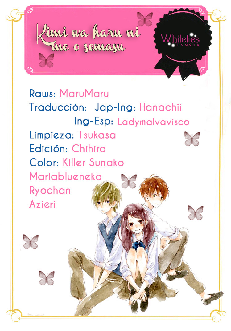 Kimi wa Haru ni Me o Samasu 第1页