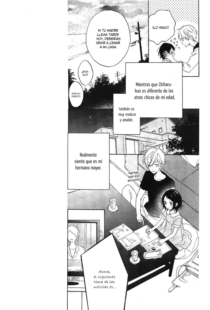 Kimi wa Haru ni Me o Samasu Vol. 1 Ch. 1 第11页