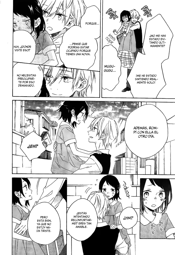 Kimi wa Haru ni Me o Samasu Vol. 1 Ch. 1 第16页