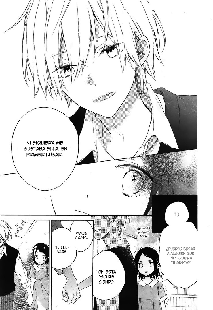 Kimi wa Haru ni Me o Samasu Vol. 1 Ch. 1 第17页