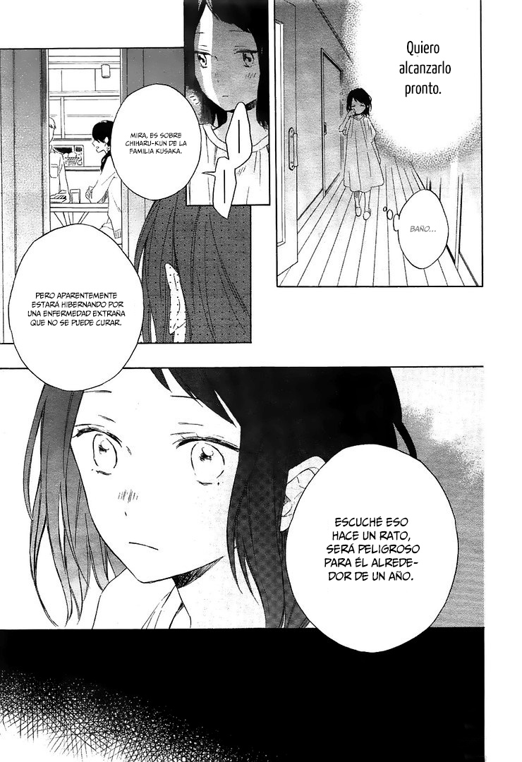 Kimi wa Haru ni Me o Samasu Vol. 1 Ch. 1 第19页