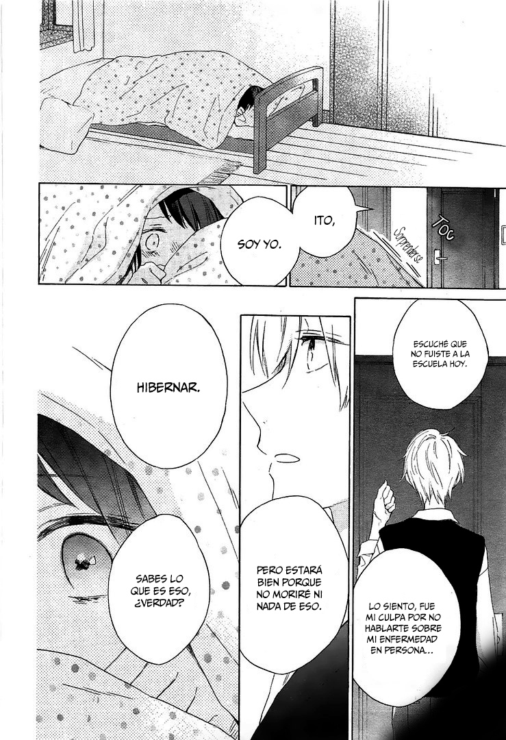 Kimi wa Haru ni Me o Samasu Vol. 1 Ch. 1 第20页