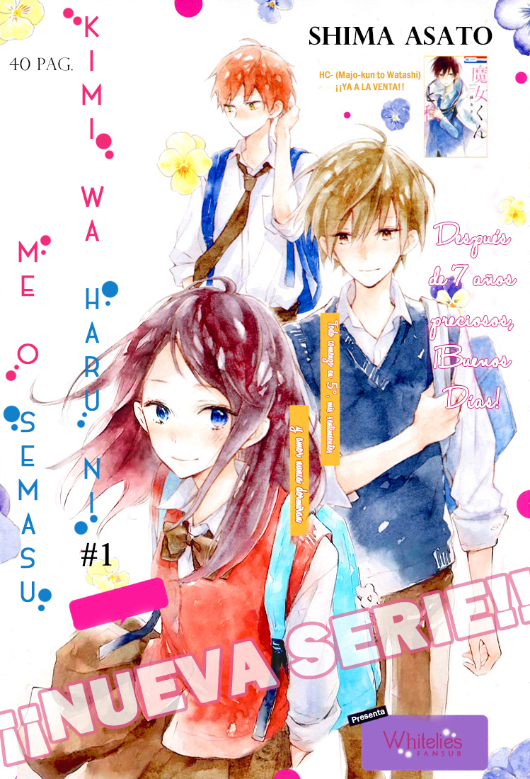Kimi wa Haru ni Me o Samasu 第3页