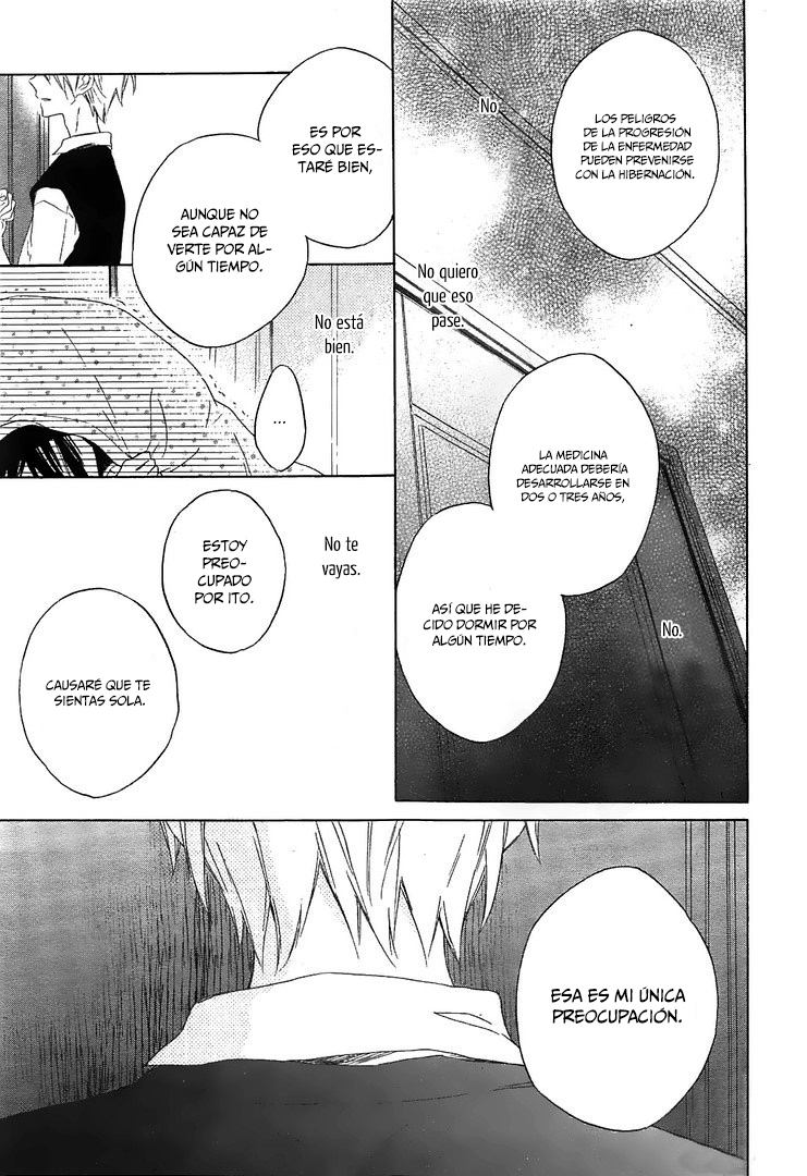 Kimi wa Haru ni Me o Samasu Vol. 1 Ch. 1 第21页