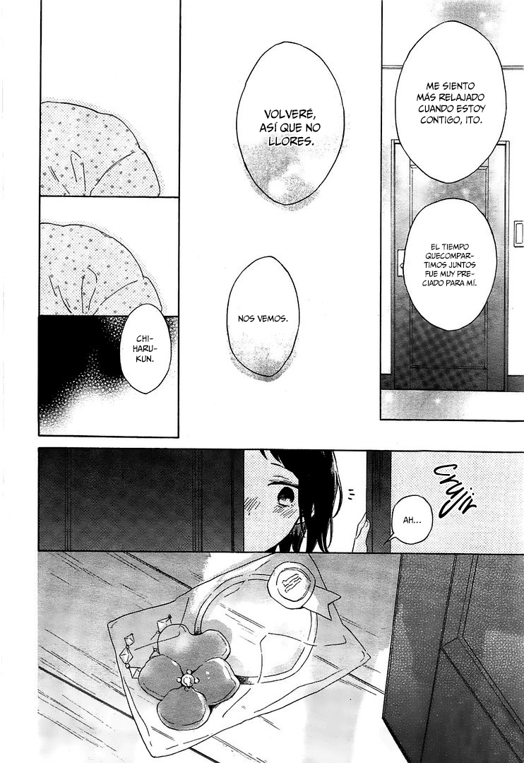 Kimi wa Haru ni Me o Samasu Vol. 1 Ch. 1 第22页
