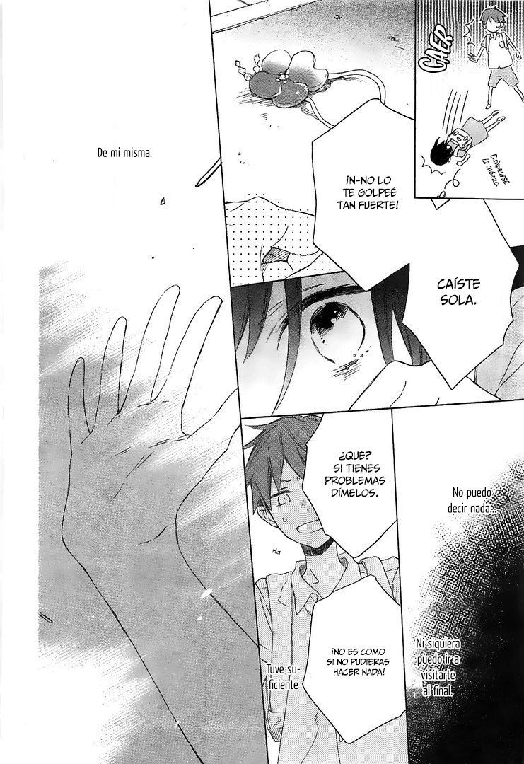 Kimi wa Haru ni Me o Samasu Vol. 1 Ch. 1 第24页