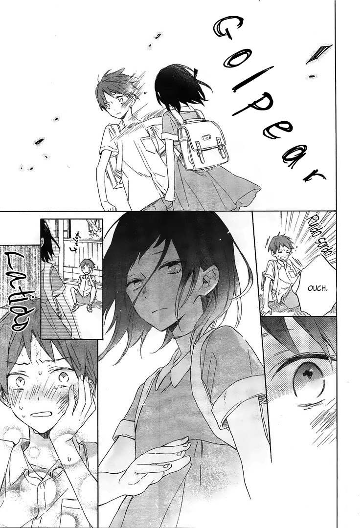 Kimi wa Haru ni Me o Samasu Vol. 1 Ch. 1 第25页
