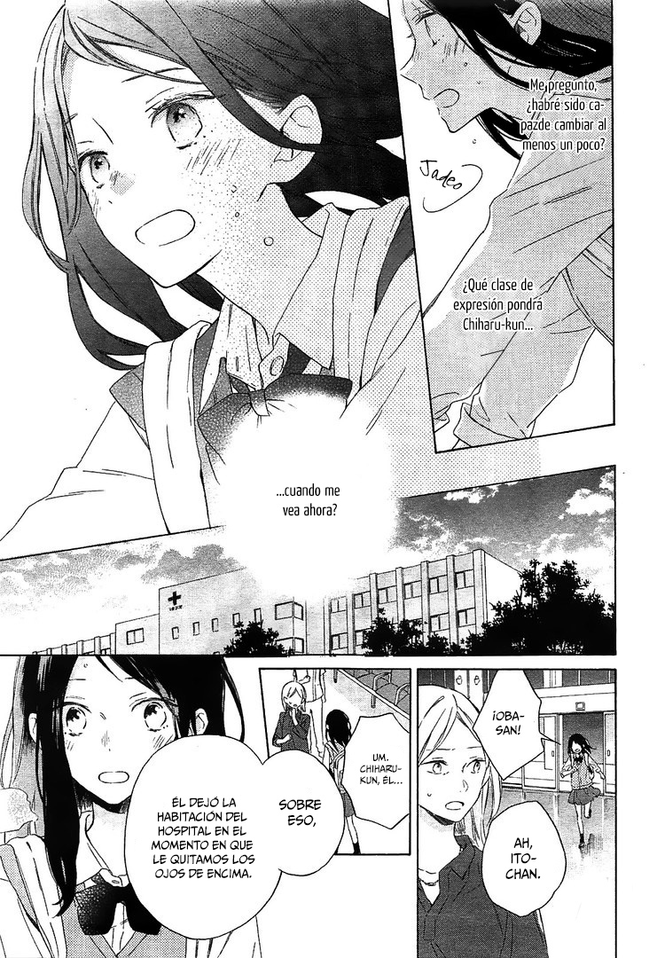 Kimi wa Haru ni Me o Samasu Vol. 1 Ch. 1 第33页