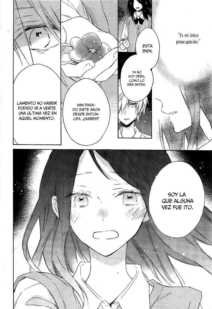 Kimi wa Haru ni Me o Samasu Vol. 1 Ch. 1 第39页