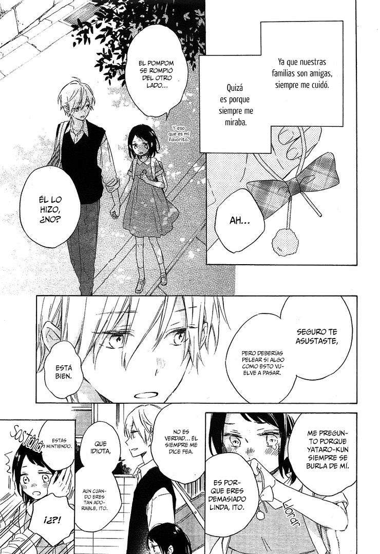 Kimi wa Haru ni Me o Samasu Vol. 1 Ch. 1 第9页