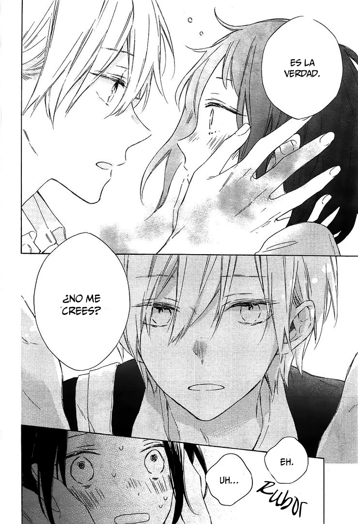 Kimi wa Haru ni Me o Samasu Vol. 1 Ch. 1 第10页