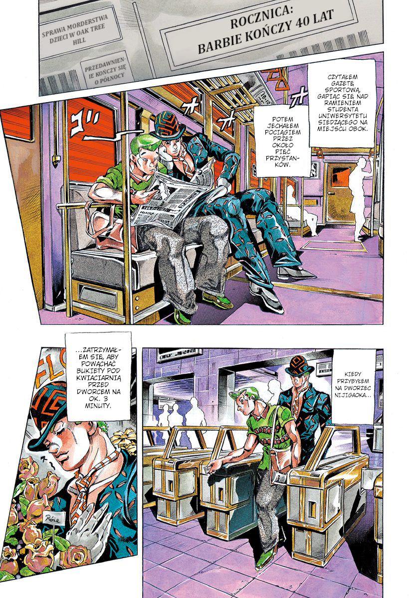 Deadman's Questions Deadman's Questions, Część 1 第1页