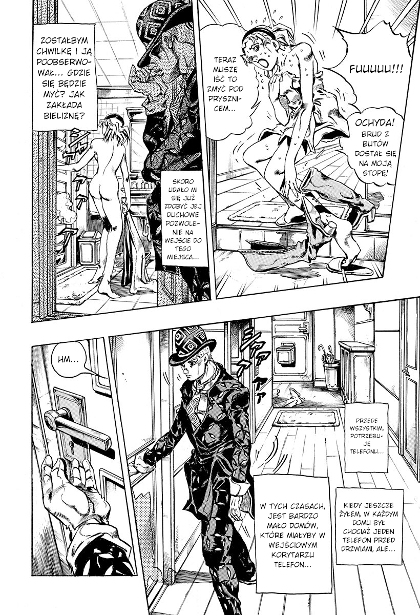 Deadman's Questions Deadman's Questions, Część 1 第12页