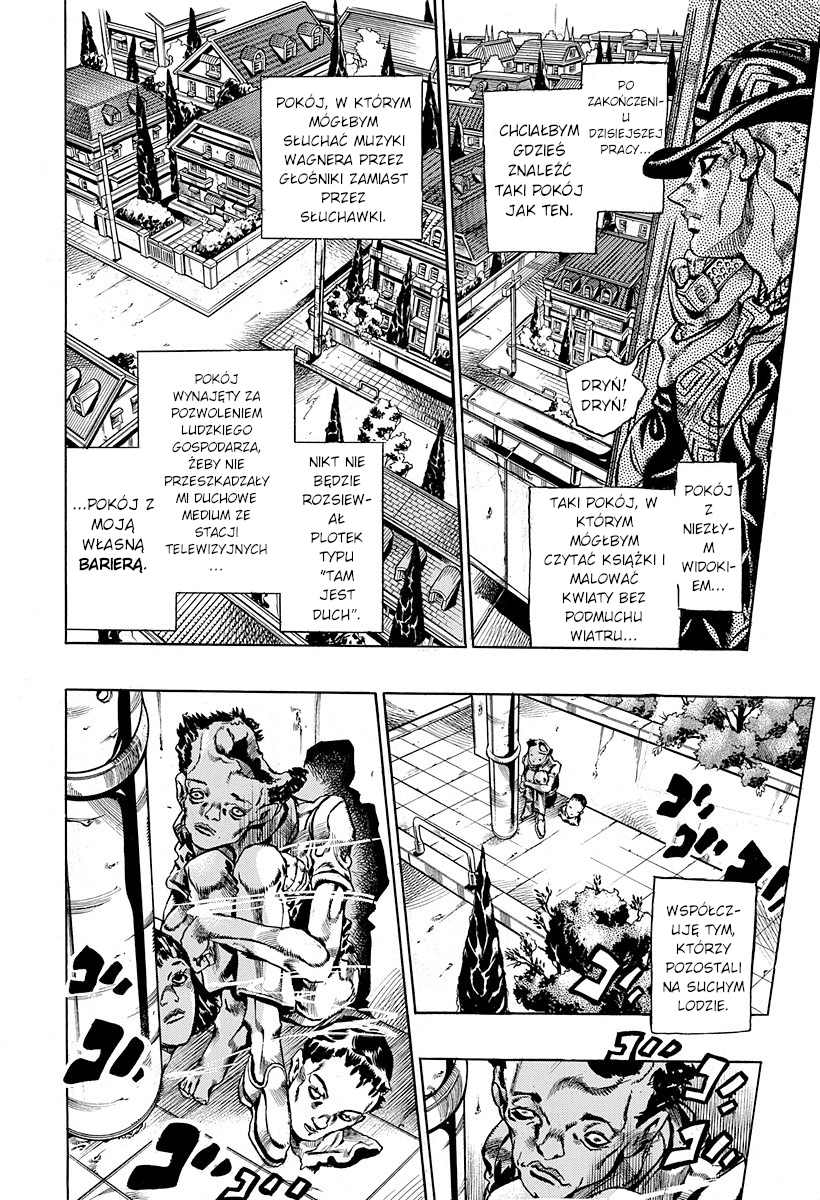 Deadman's Questions Deadman's Questions, Część 1 第16页