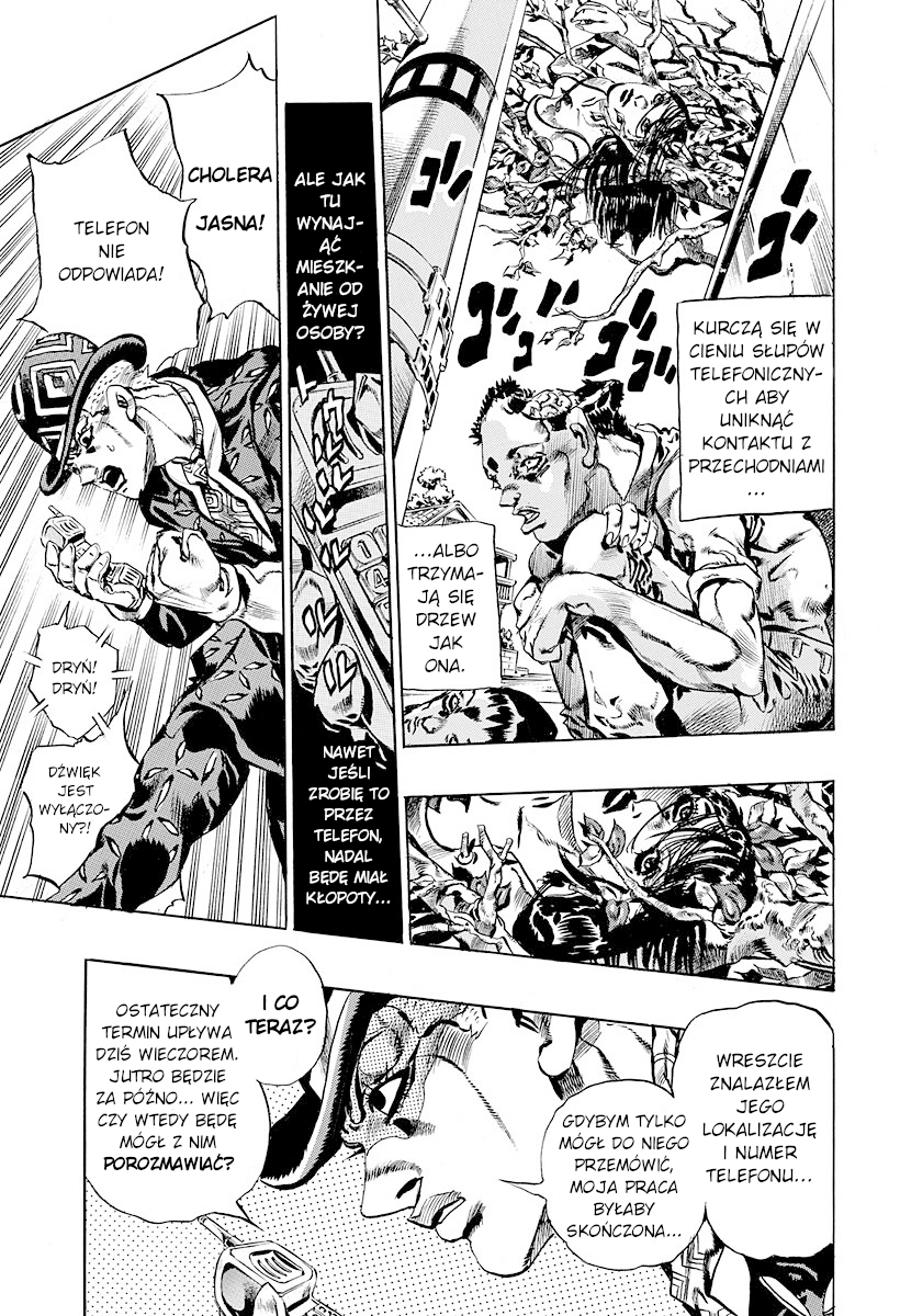Deadman's Questions Deadman's Questions, Część 1 第17页