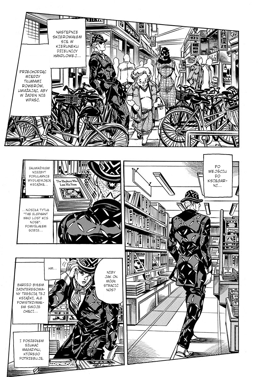 Deadman's Questions Deadman's Questions, Część 1 第3页