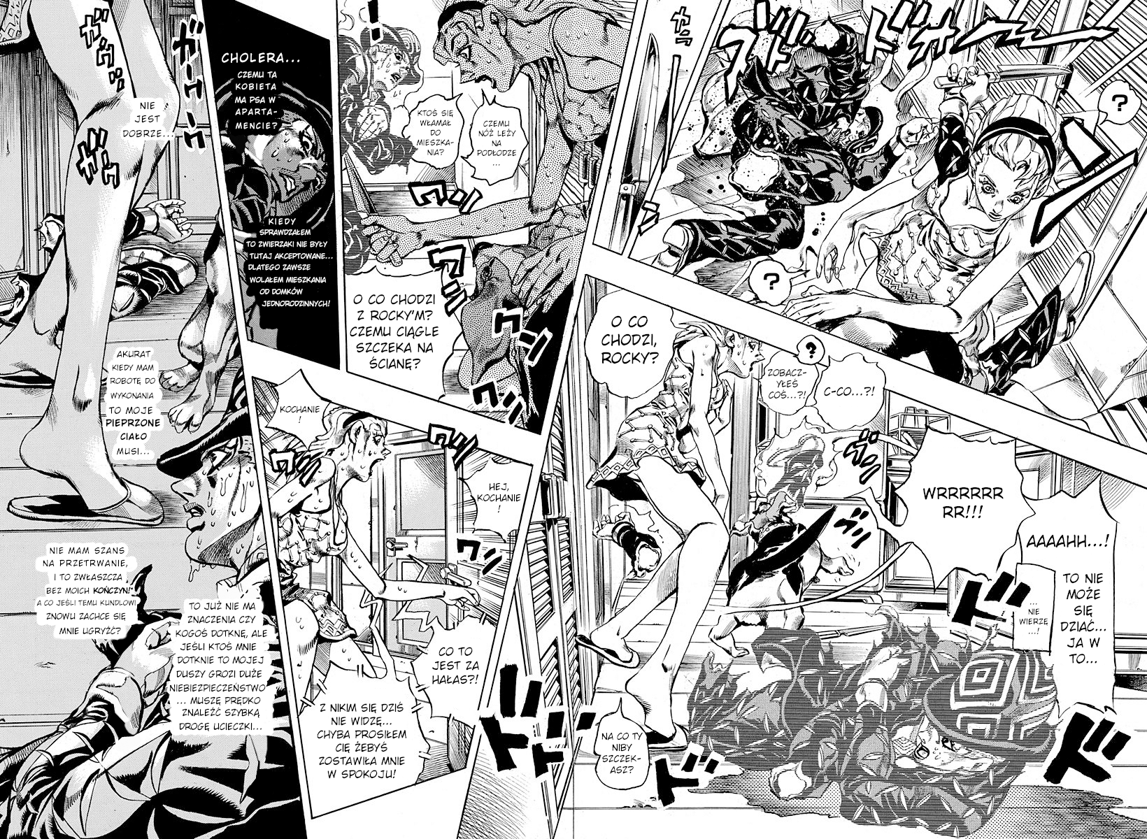 Deadman's Questions Deadman's Questions, Część 1 第21页