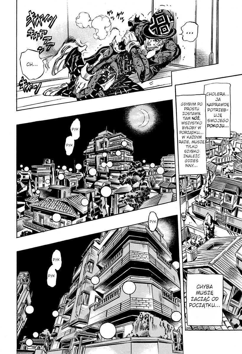Deadman's Questions Deadman's Questions, Część 1 第24页