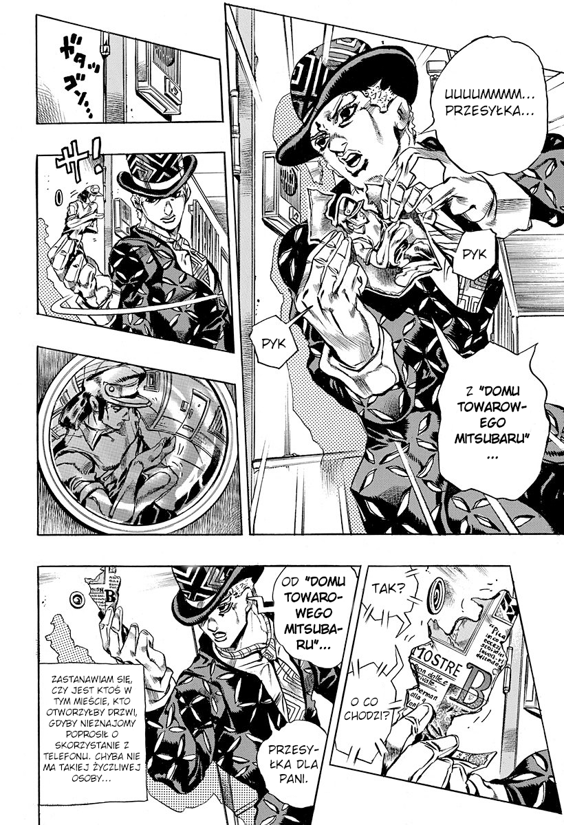 Deadman's Questions Deadman's Questions, Część 1 第6页