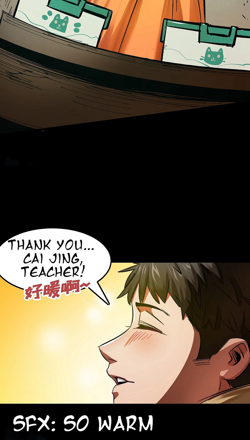 I Am Picking up Attributes and Items in Last Days Ch. 1 第26页