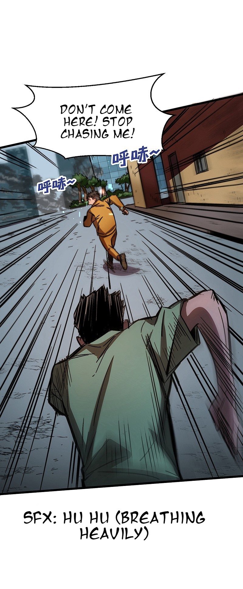 I Am Picking up Attributes and Items in Last Days Ch. 1 第46页