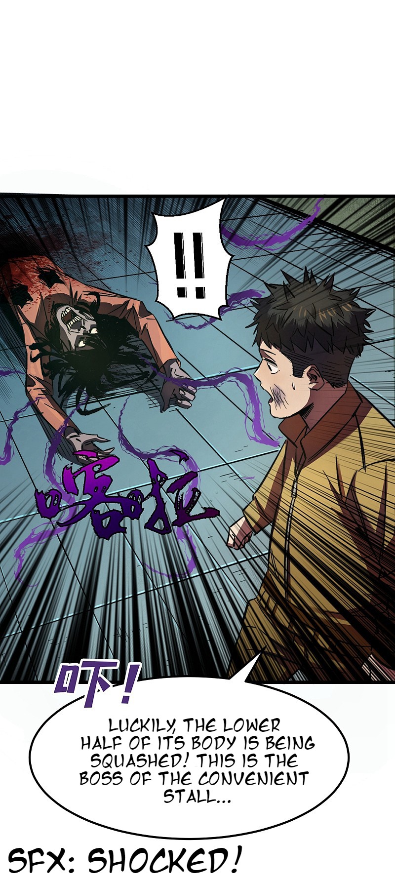 I Am Picking up Attributes and Items in Last Days Ch. 1 第55页