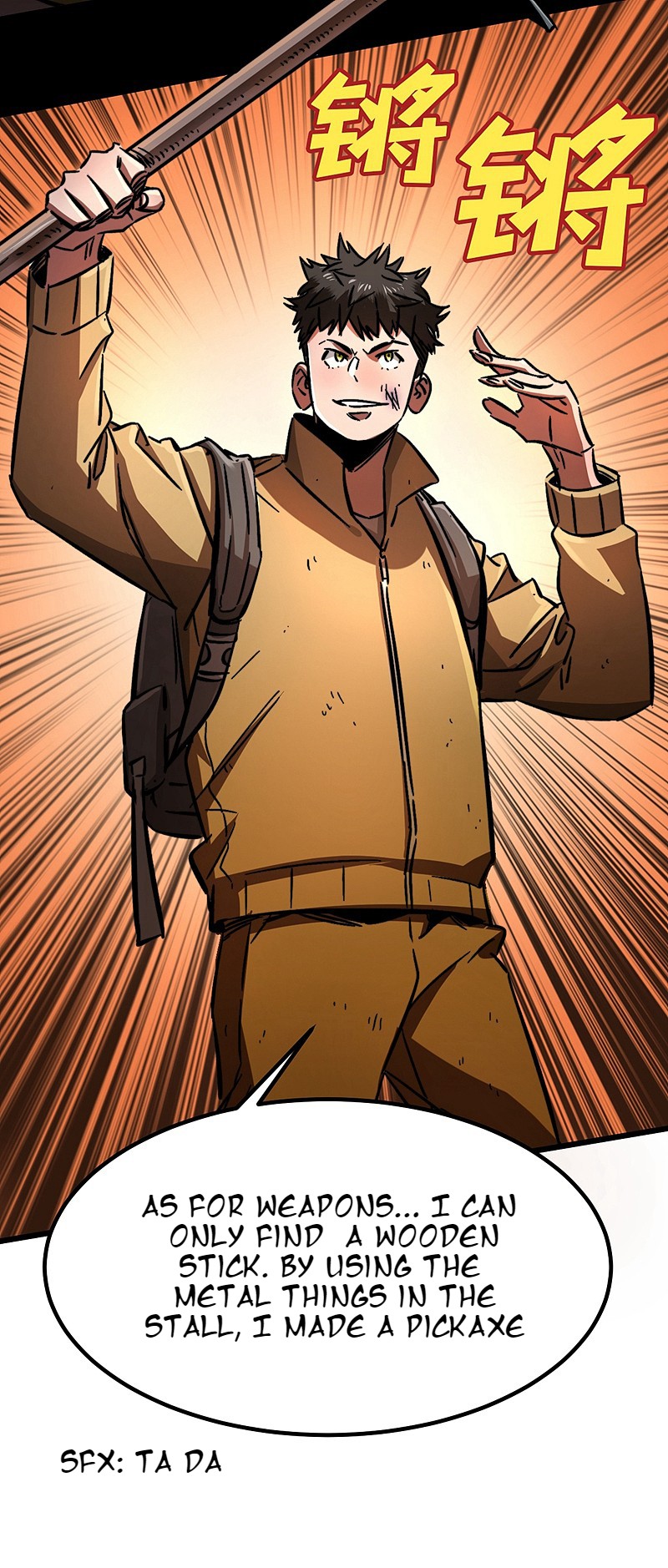 I Am Picking up Attributes and Items in Last Days Ch. 1 第66页