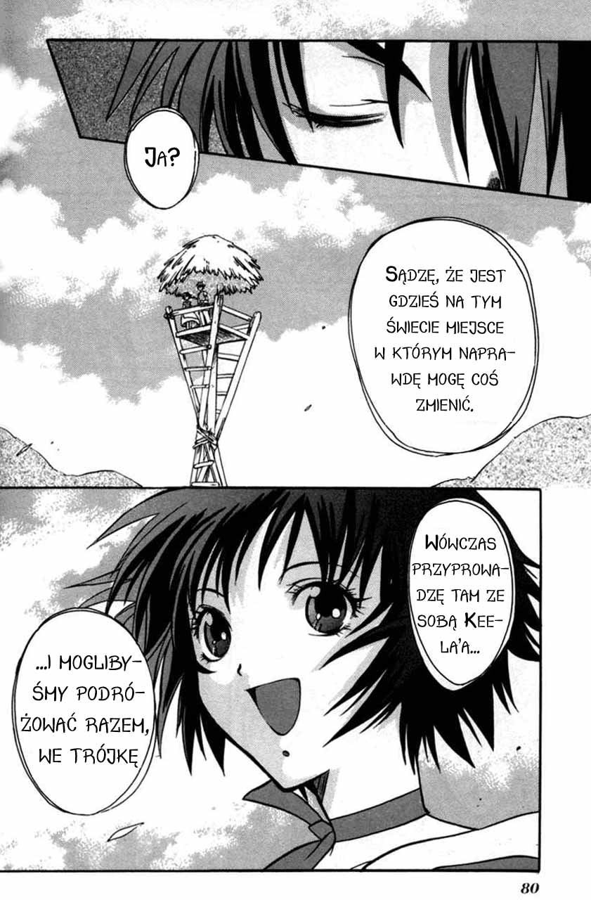 Tales of Eternia Odejście 第27页