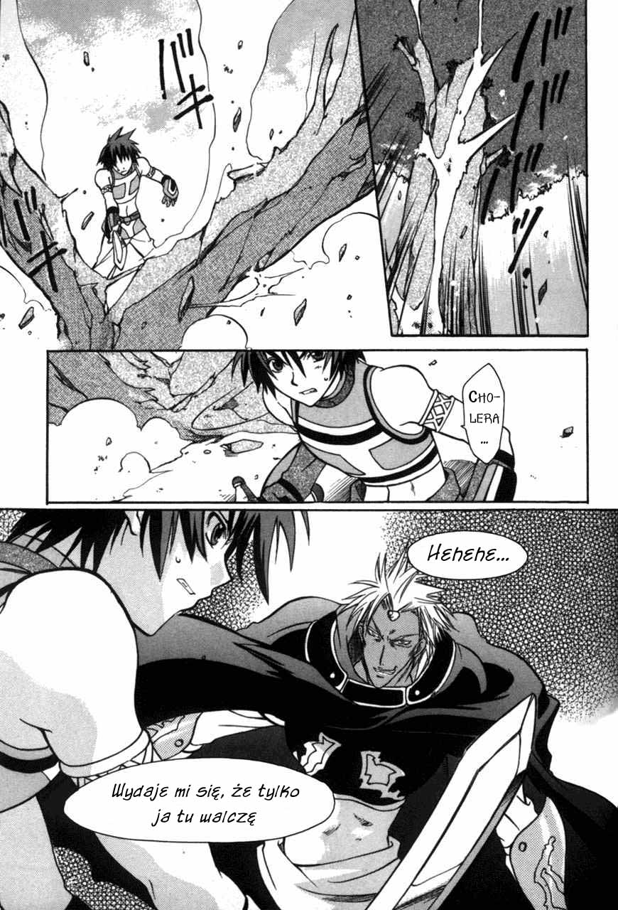 Tales of Eternia Odejście 第10页