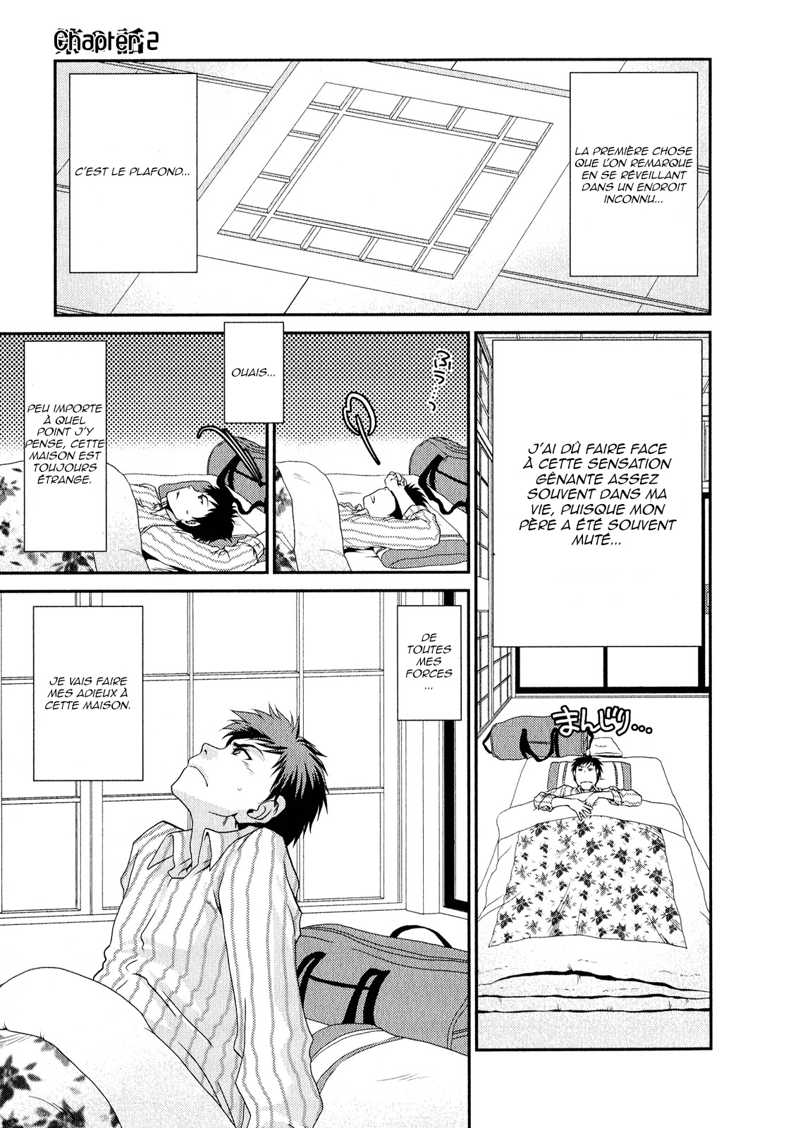 Belief & Sex Vol. 1 Ch. 2 第2页