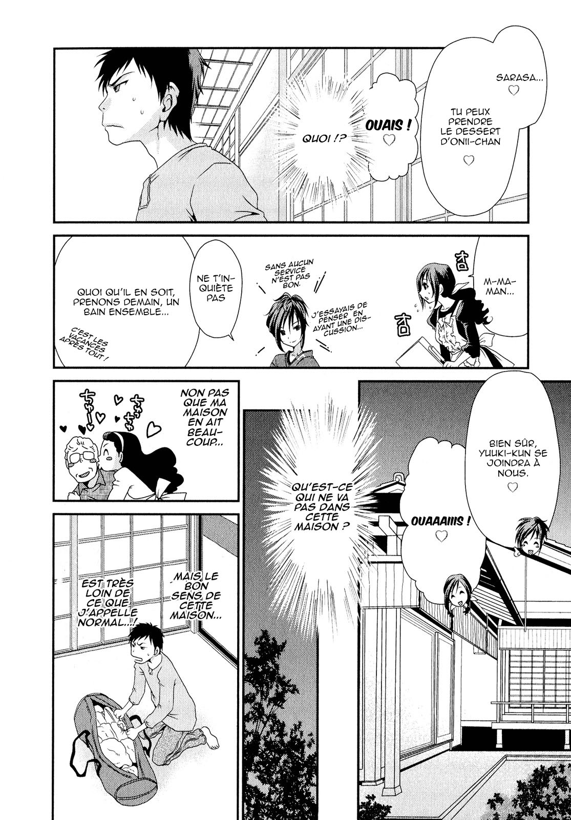 Belief & Sex Vol. 1 Ch. 2 第11页