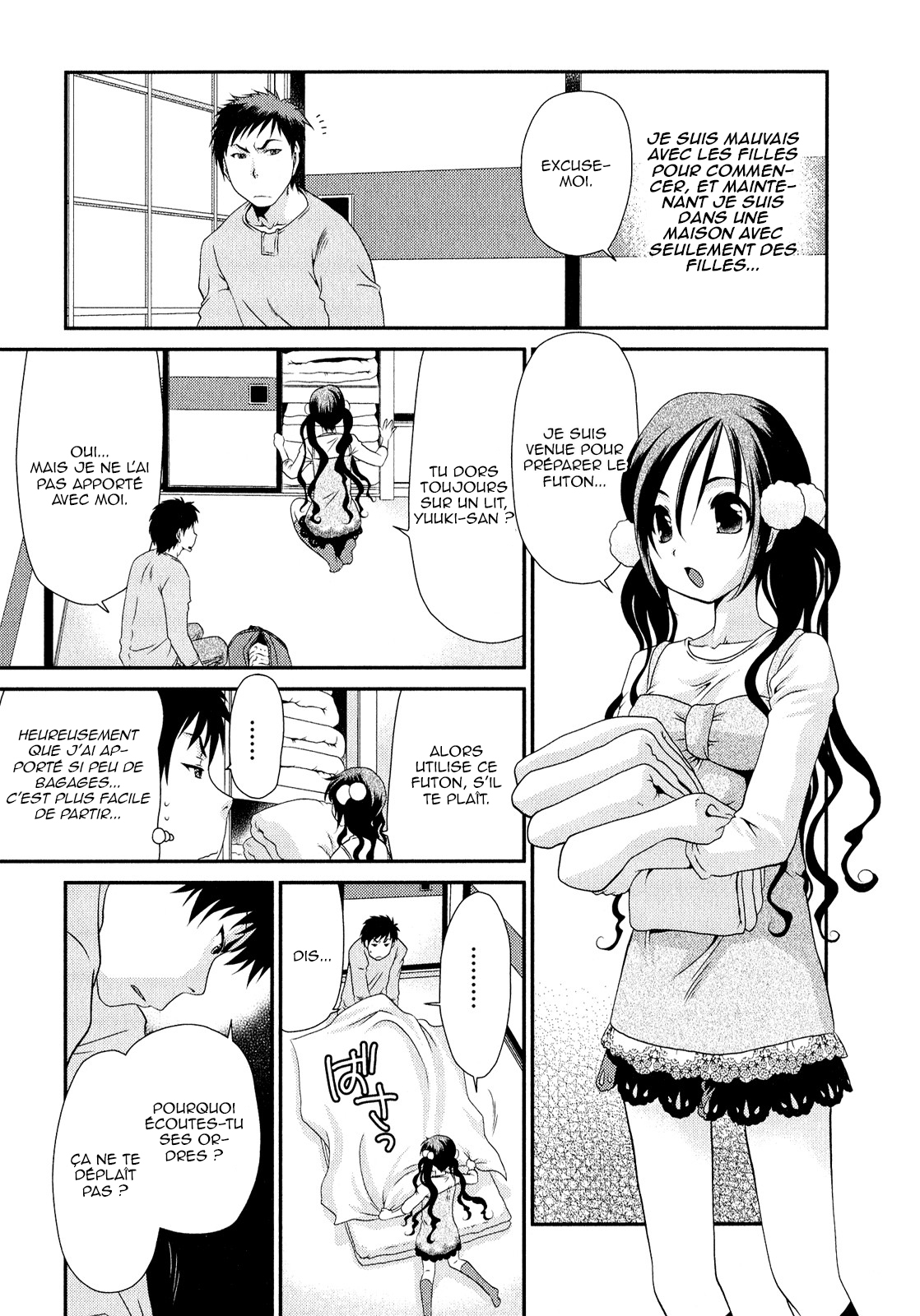 Belief & Sex Vol. 1 Ch. 2 第12页