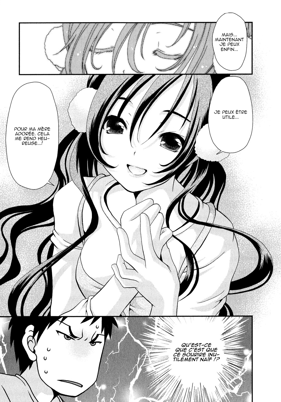 Belief & Sex Vol. 1 Ch. 2 第14页