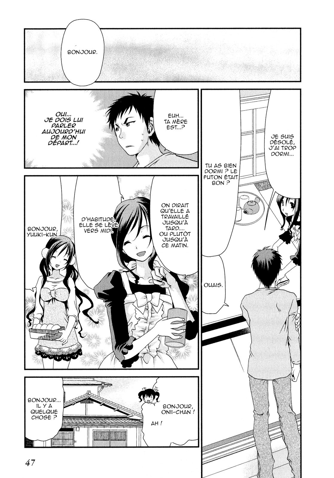 Belief & Sex Vol. 1 Ch. 2 第16页