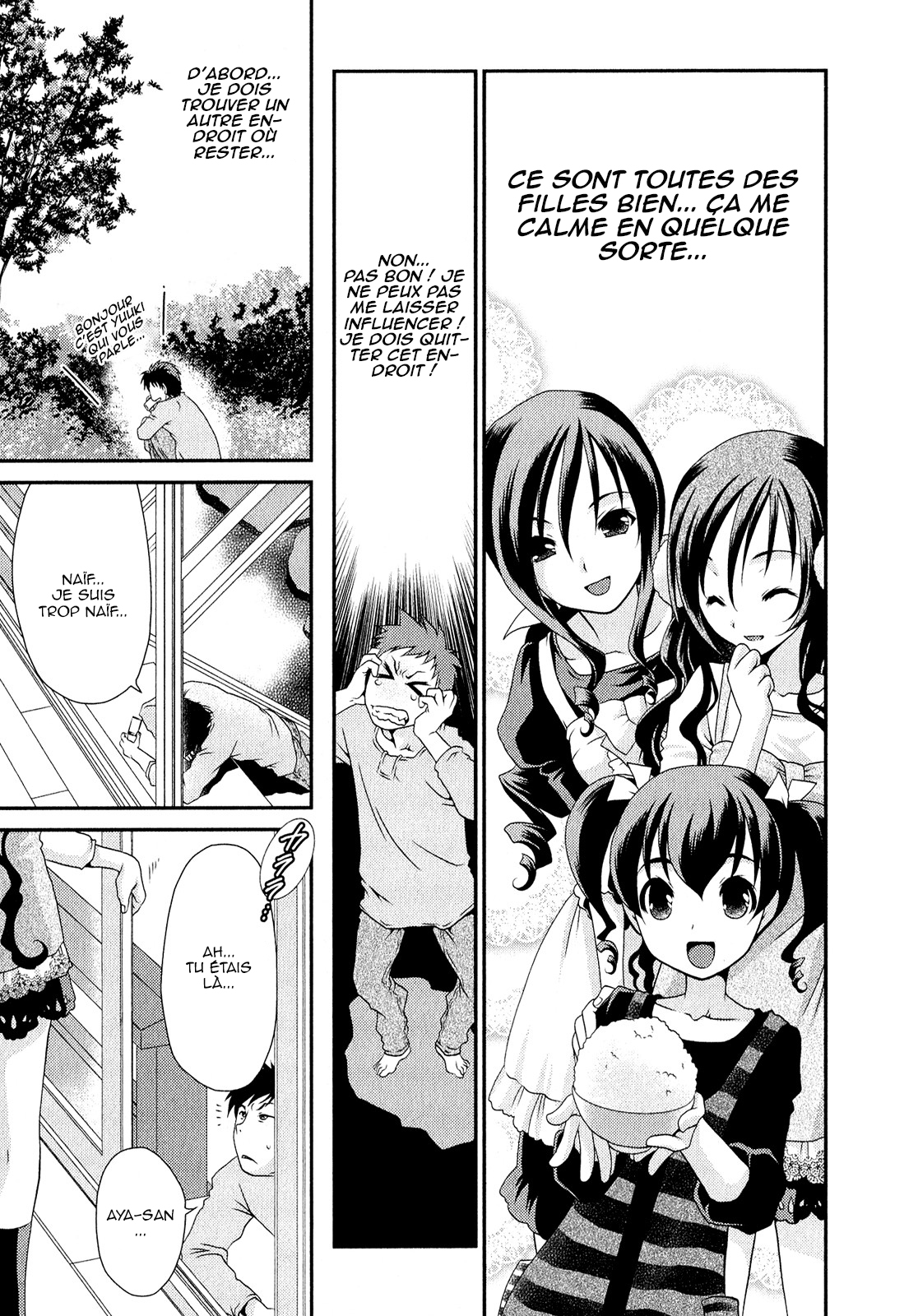 Belief & Sex Vol. 1 Ch. 2 第18页