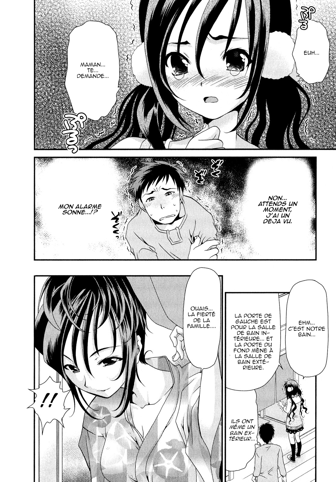 Belief & Sex Vol. 1 Ch. 2 第19页