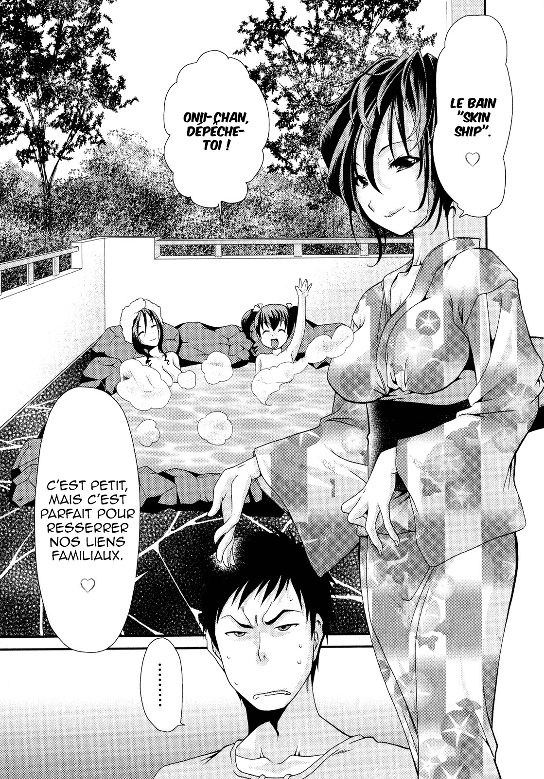 Belief & Sex Vol. 1 Ch. 2 第20页
