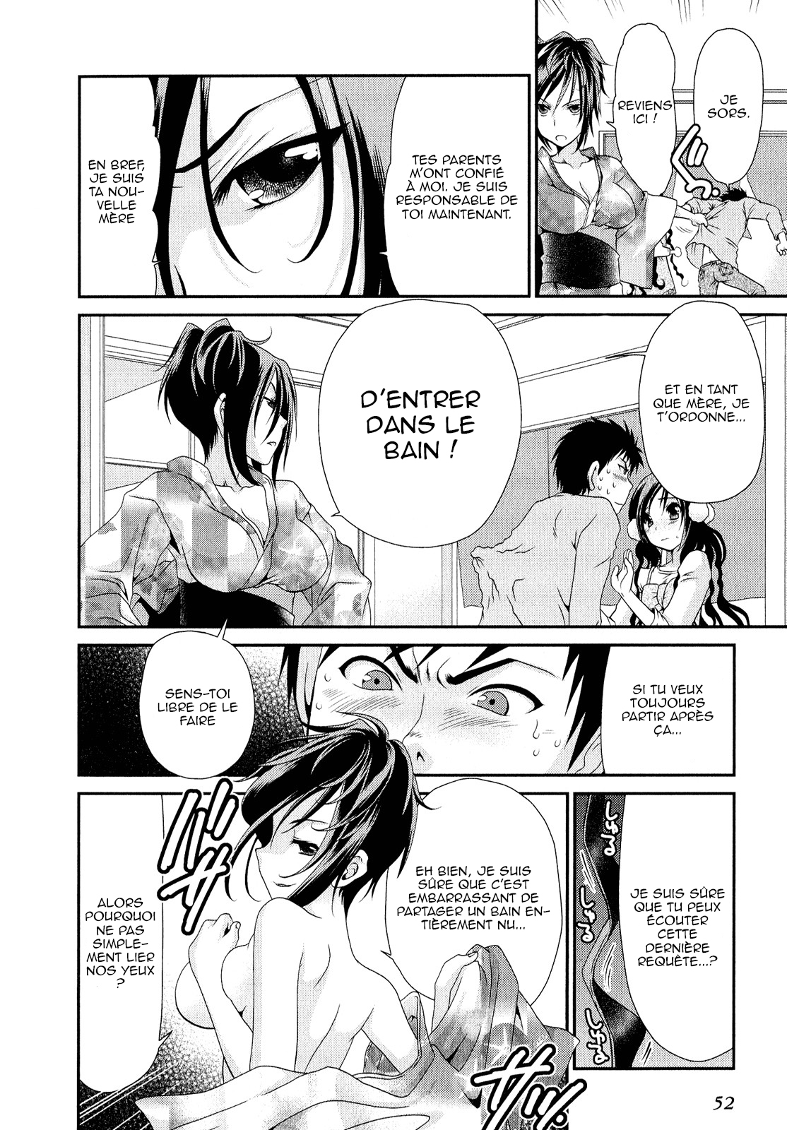 Belief & Sex Vol. 1 Ch. 2 第21页