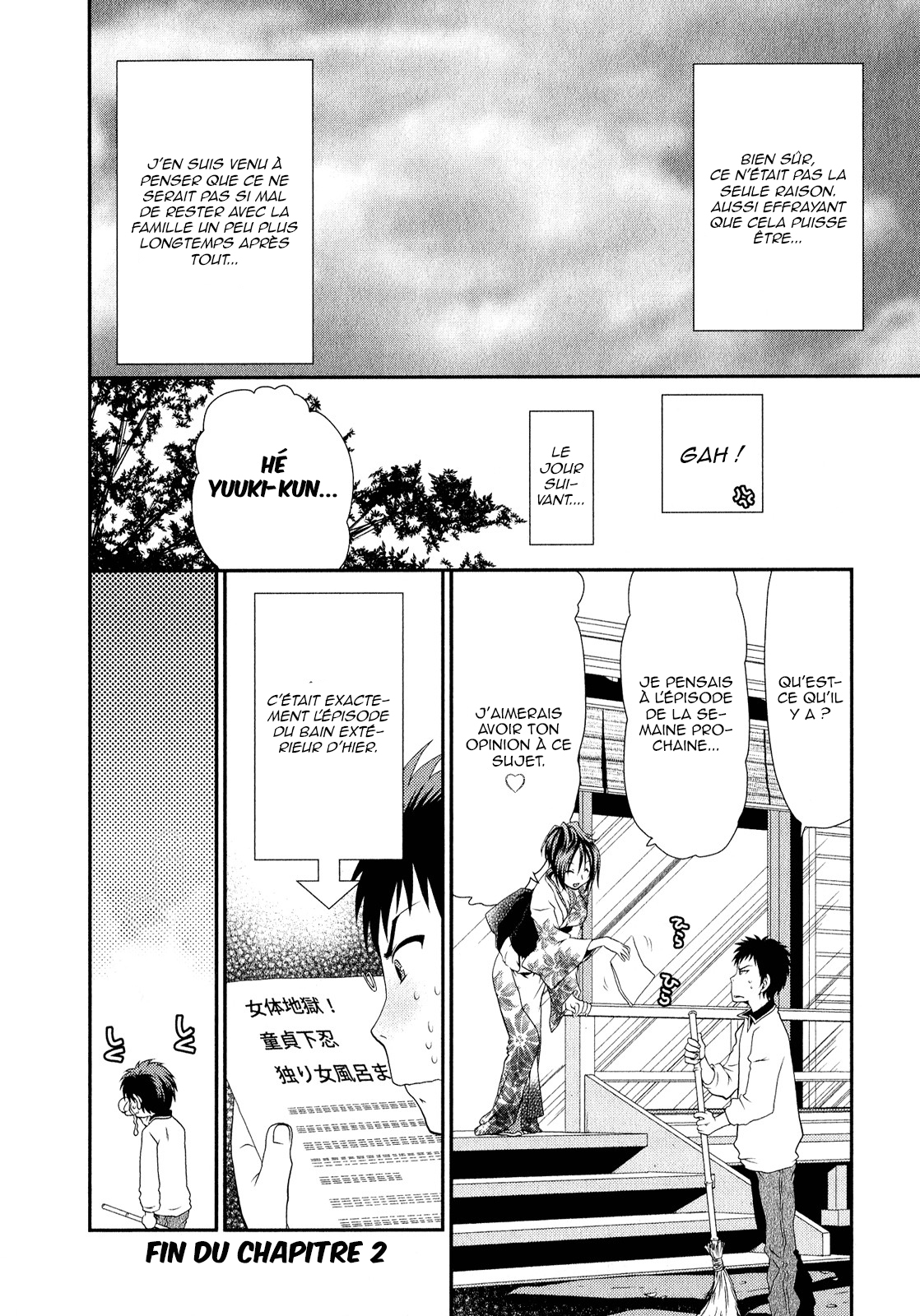 Belief & Sex Vol. 1 Ch. 2 第28页